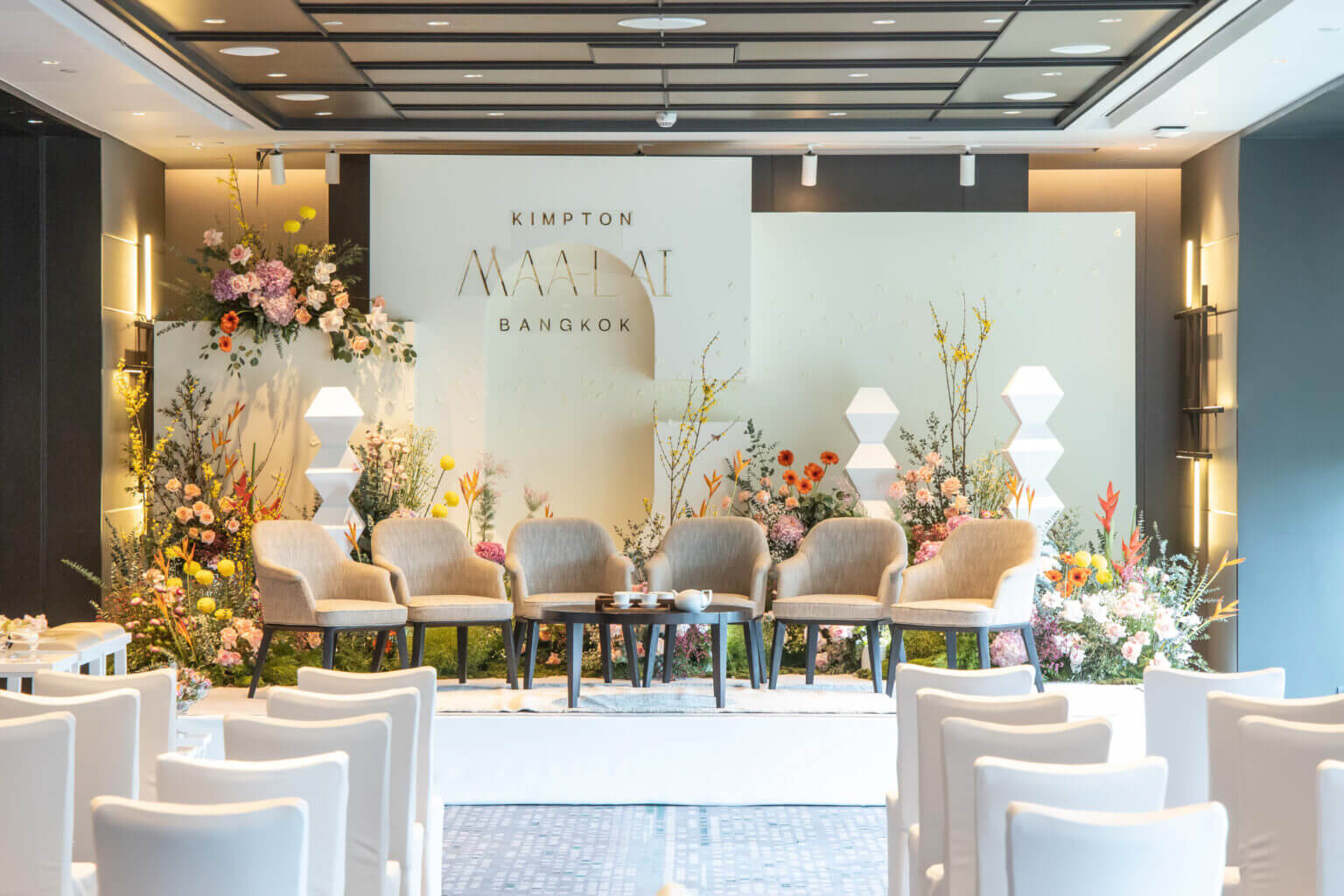 จัดงานแต่งที่โรงแรม